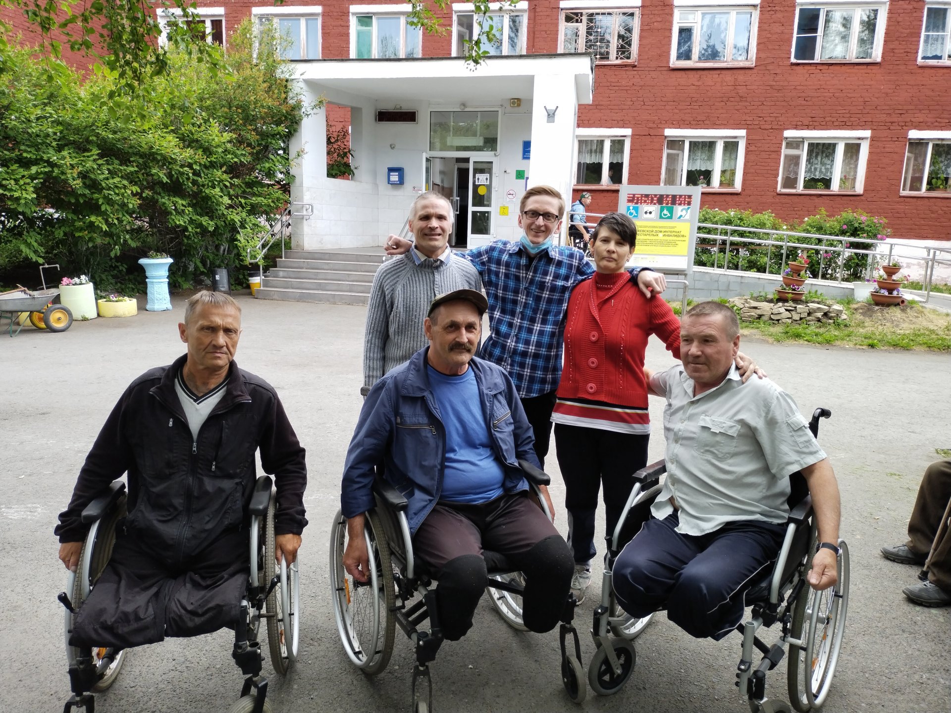 Лучший молодой человек Режевского городского округа :: Новости ::  Государственное автономное стационарное учреждение социального обслуживания  Свердловской области «Режевской дом-интернат для престарелых и инвалидов»